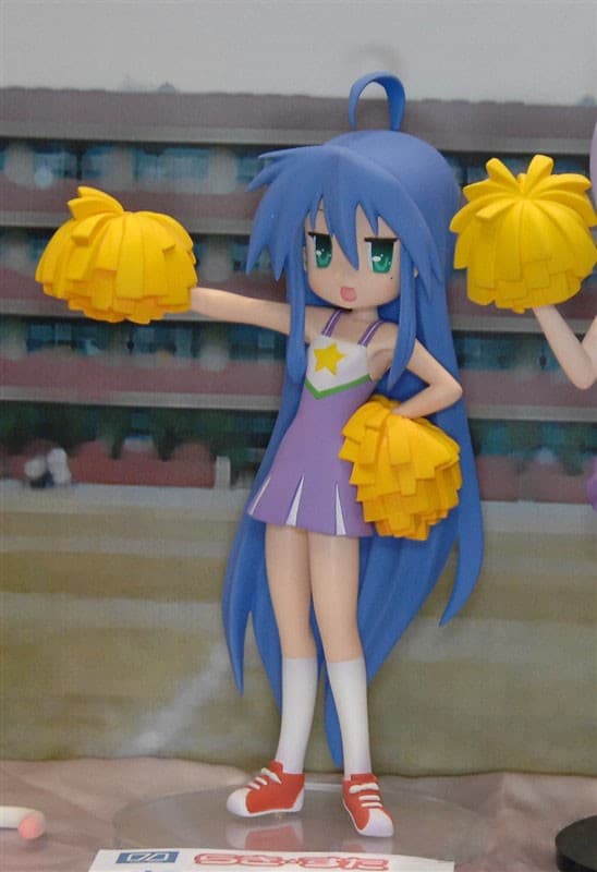 figure