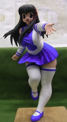 figure