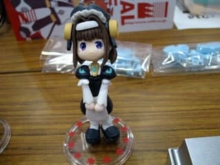figure