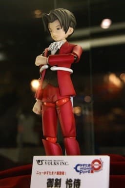 figure