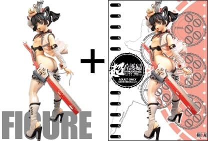 figure