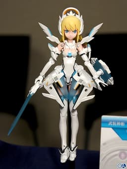 figure