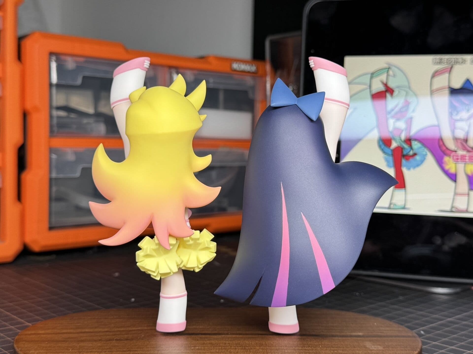 figure