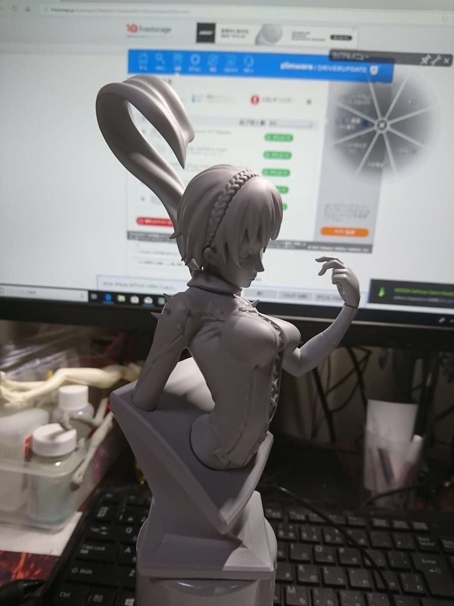 figure