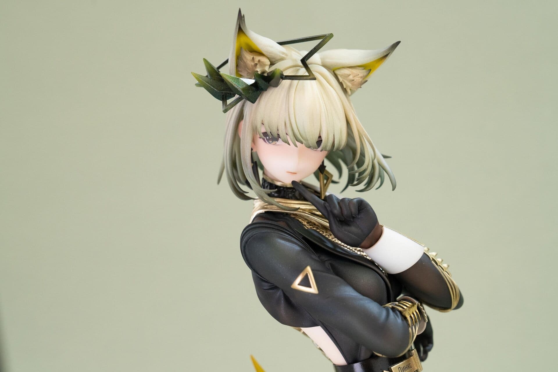 figure