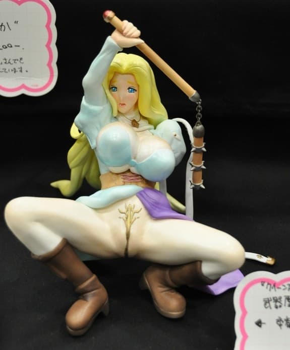 figure