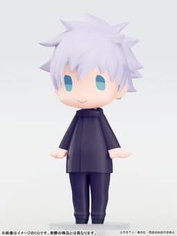 figure