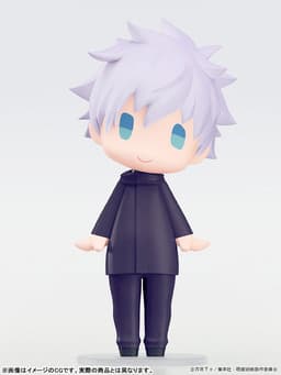 figure