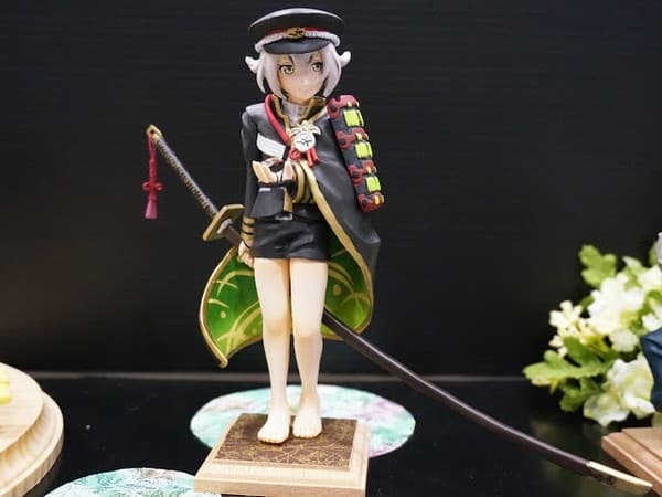 figure