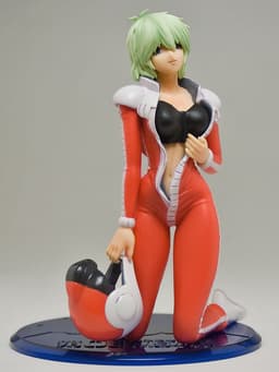 figure