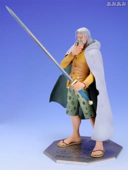 figure