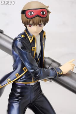 figure