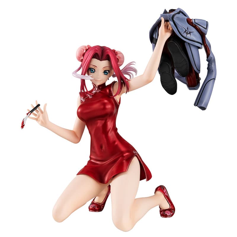 figure