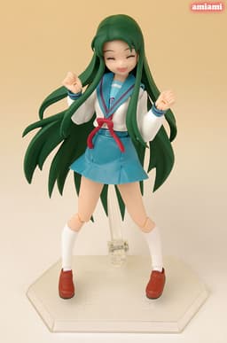 figure
