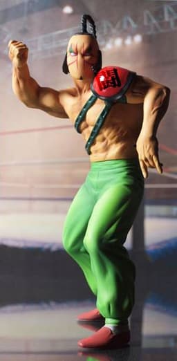 figure