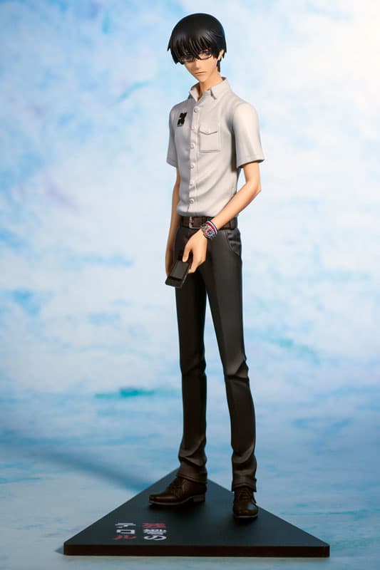 figure