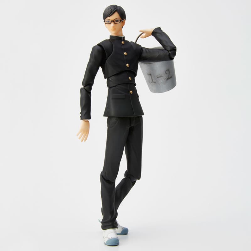 figure