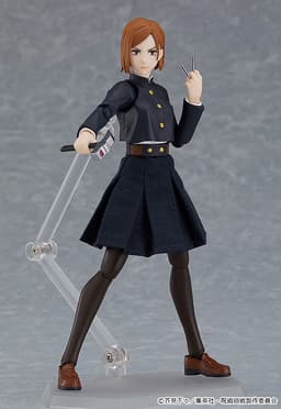 figure