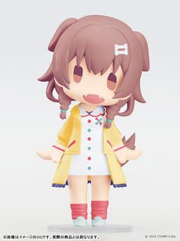 figure