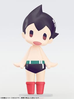 figure
