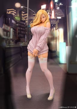 figure