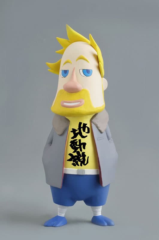 figure