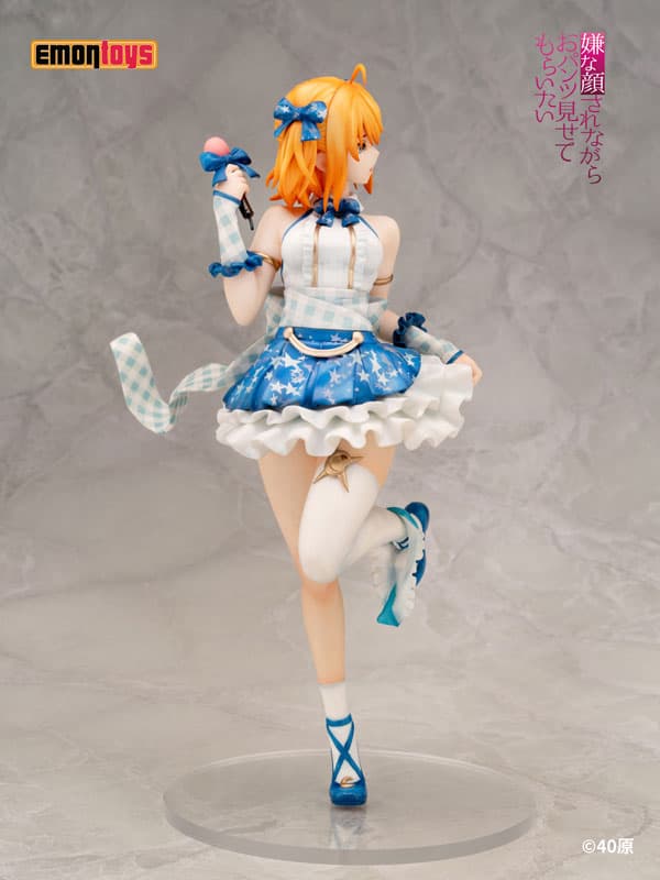 figure