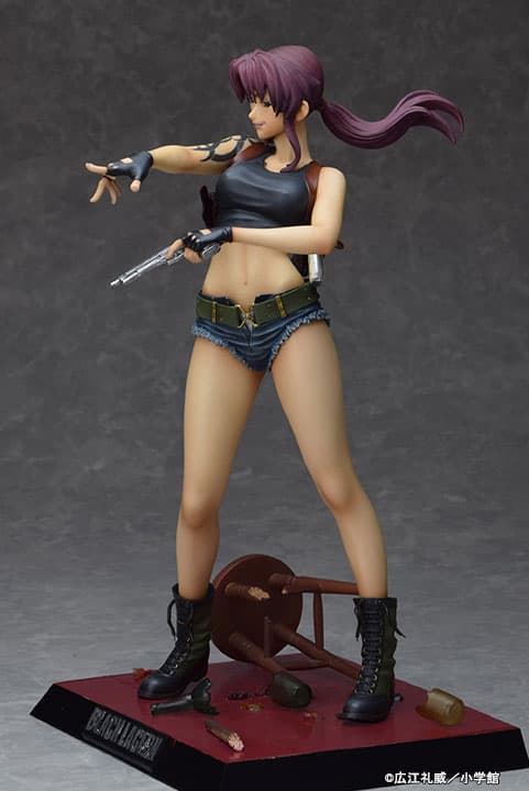 figure