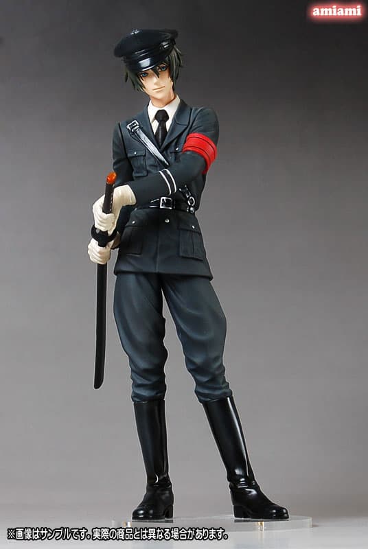 figure