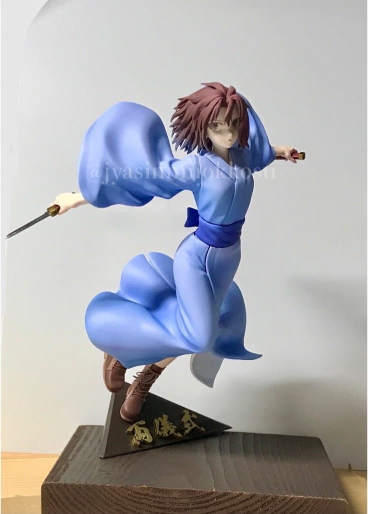 figure