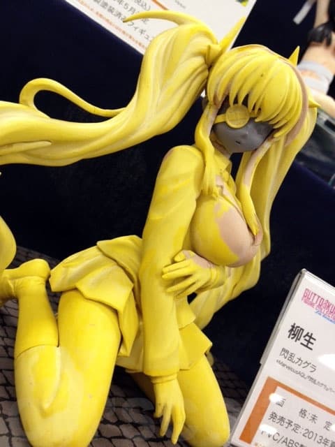 figure