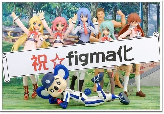 figure