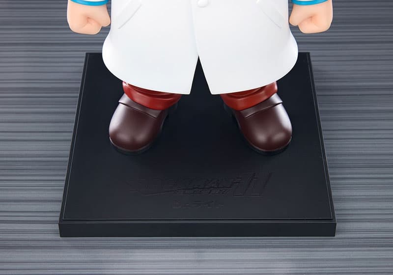 figure