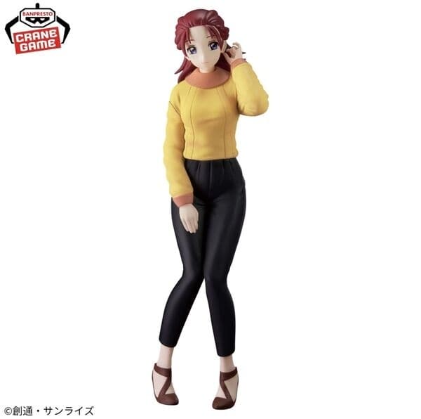 figure