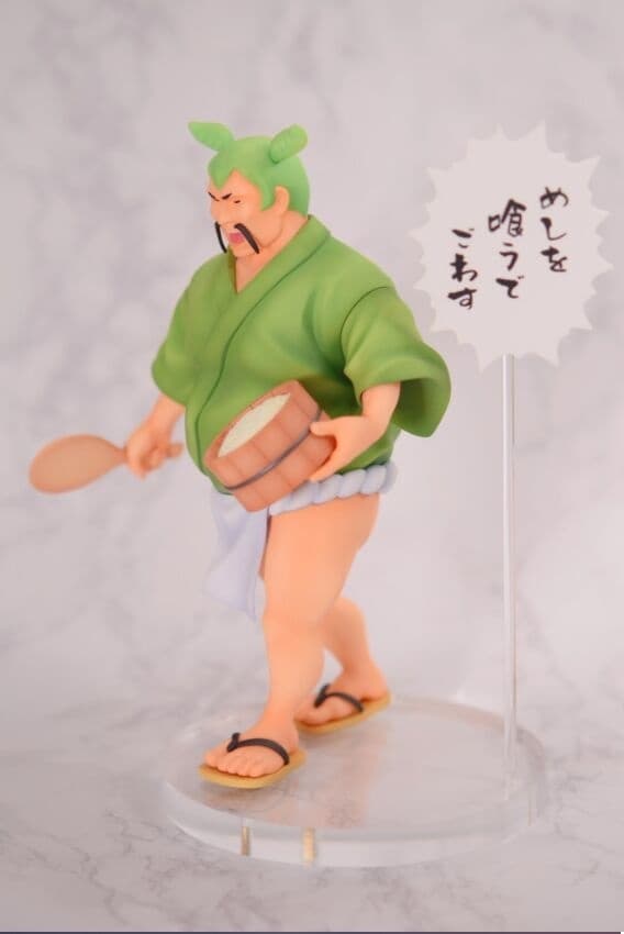 figure