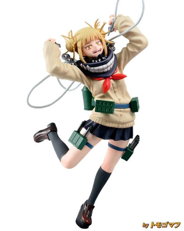 Boku no Hero Academia - Toga Himiko - Boku no Hero Academia Banpresto Figure Colosseum Zoukei Academy (Vol.5) - Figure Colosseum