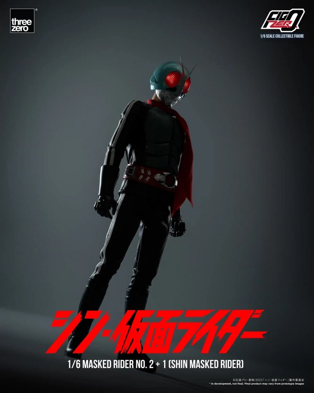 figure
