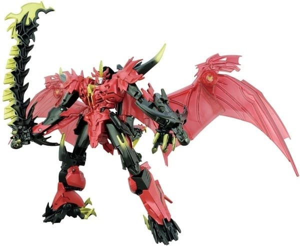 figure