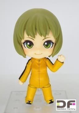 figure