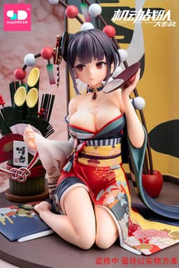 figure