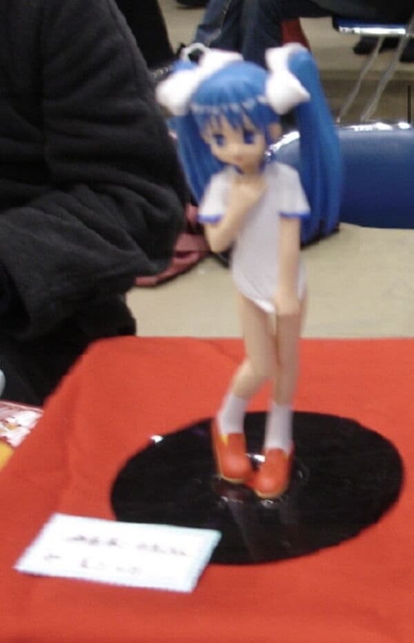 figure