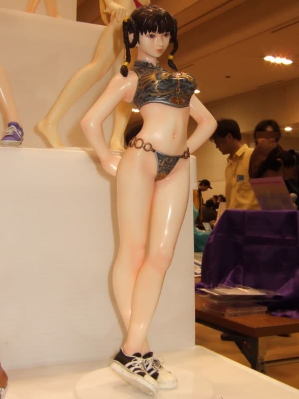 figure