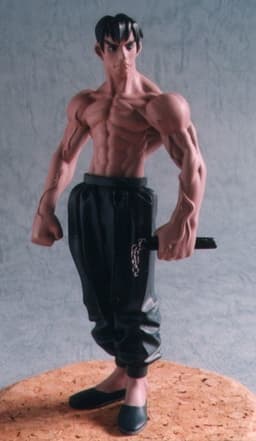 figure