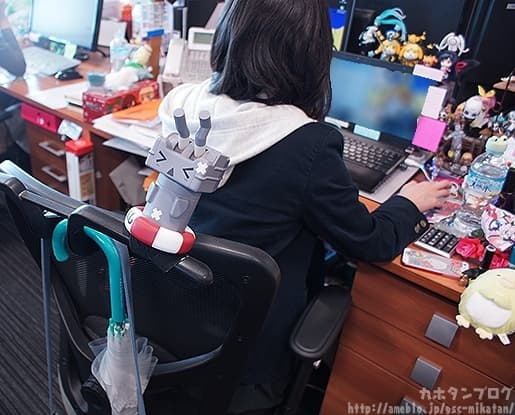 figure