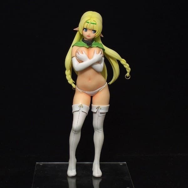 figure