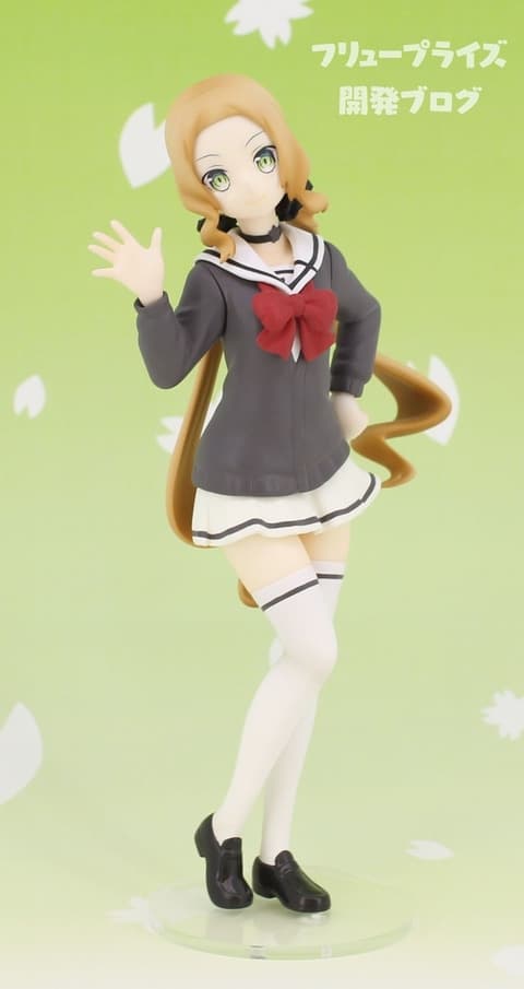 figure