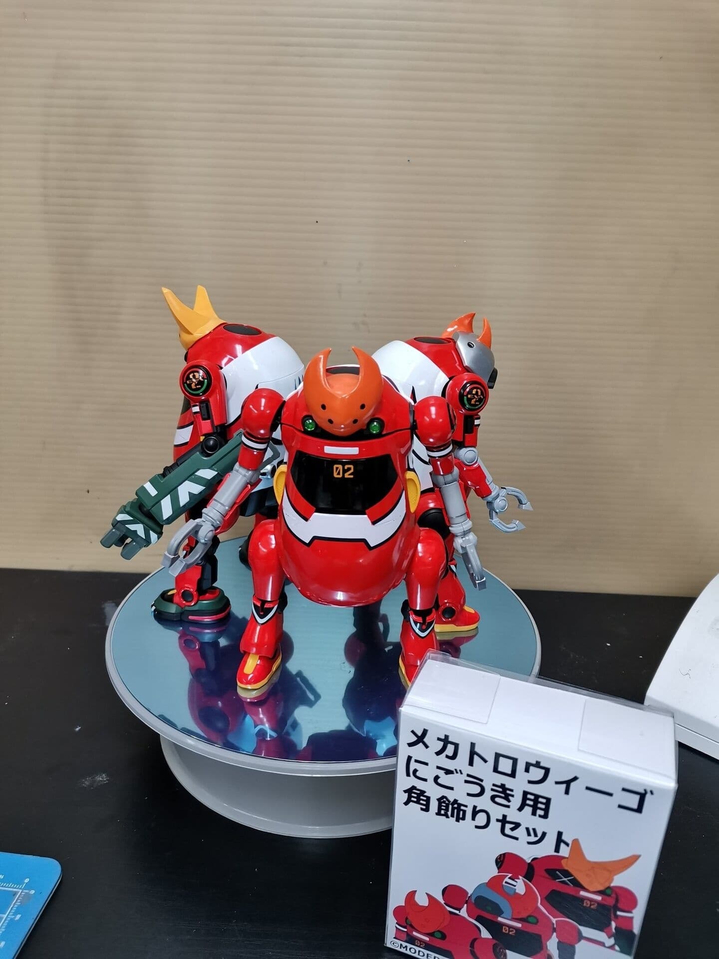 figure
