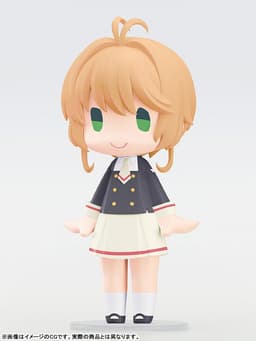 figure