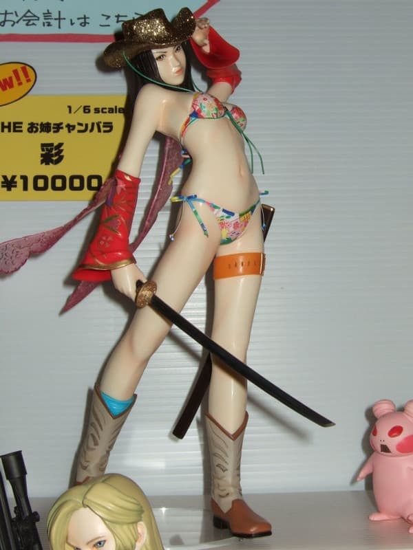 figure