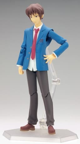 figure